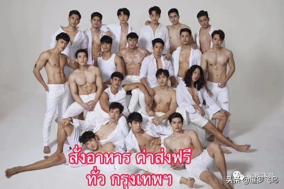 疫情期泰国餐馆帅哥送外卖，拍半裸宣传照用美色救生意