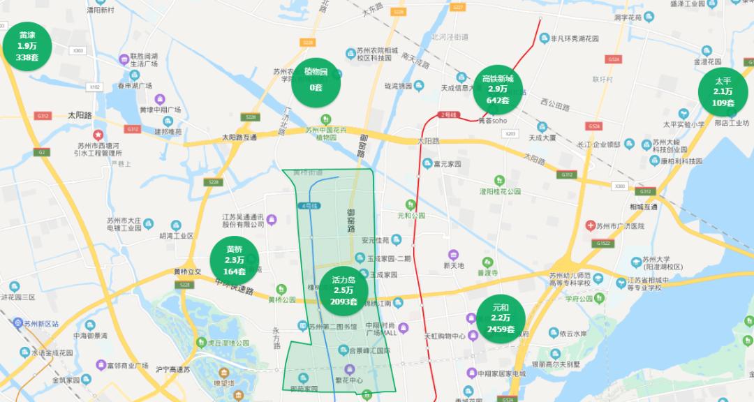 苏州二手房火爆,苏州这几年房价暴涨的结果