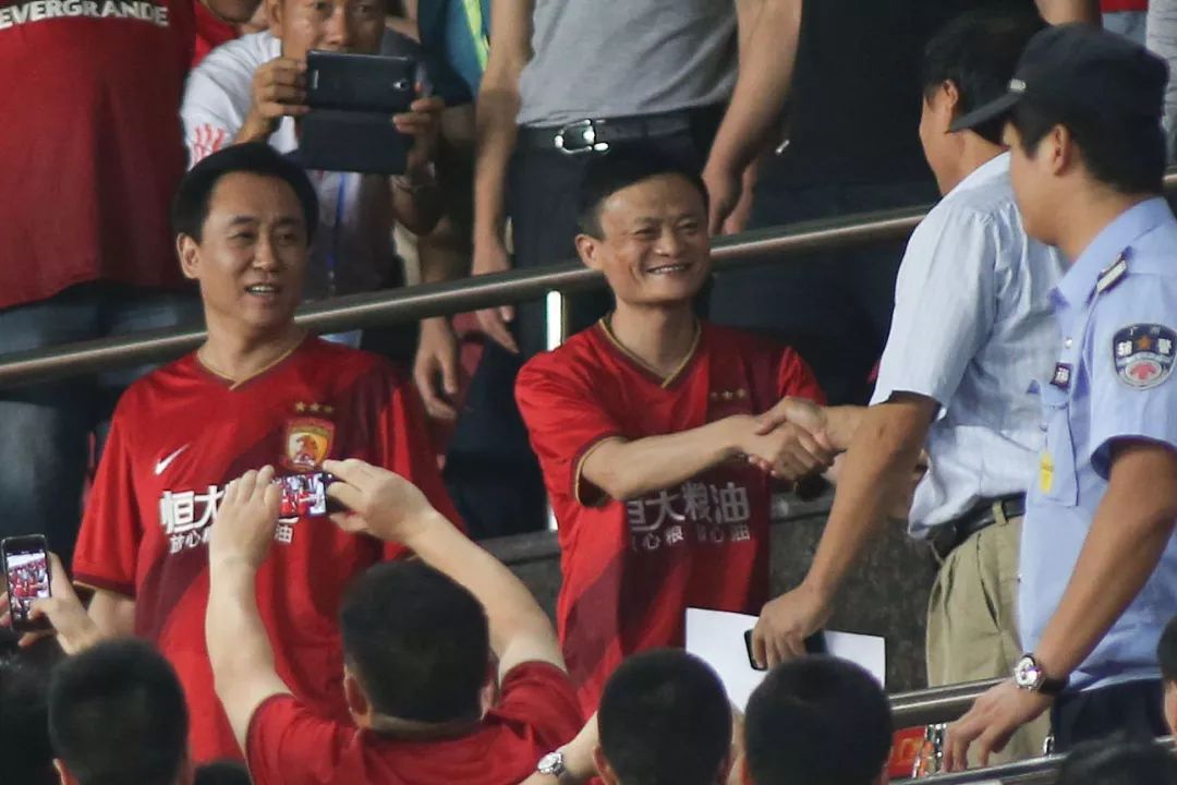 “大”商许家印