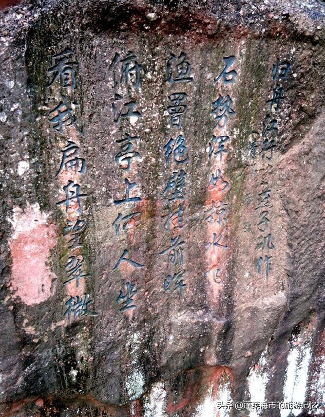 万里长江第一矶到底在哪,万里长江第一矶是谁