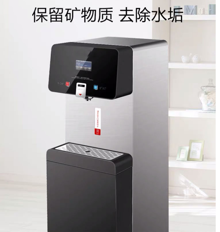 芭莎女孩喝纤茶的广告营销策略,旅游广告属于营销策略的什么策略