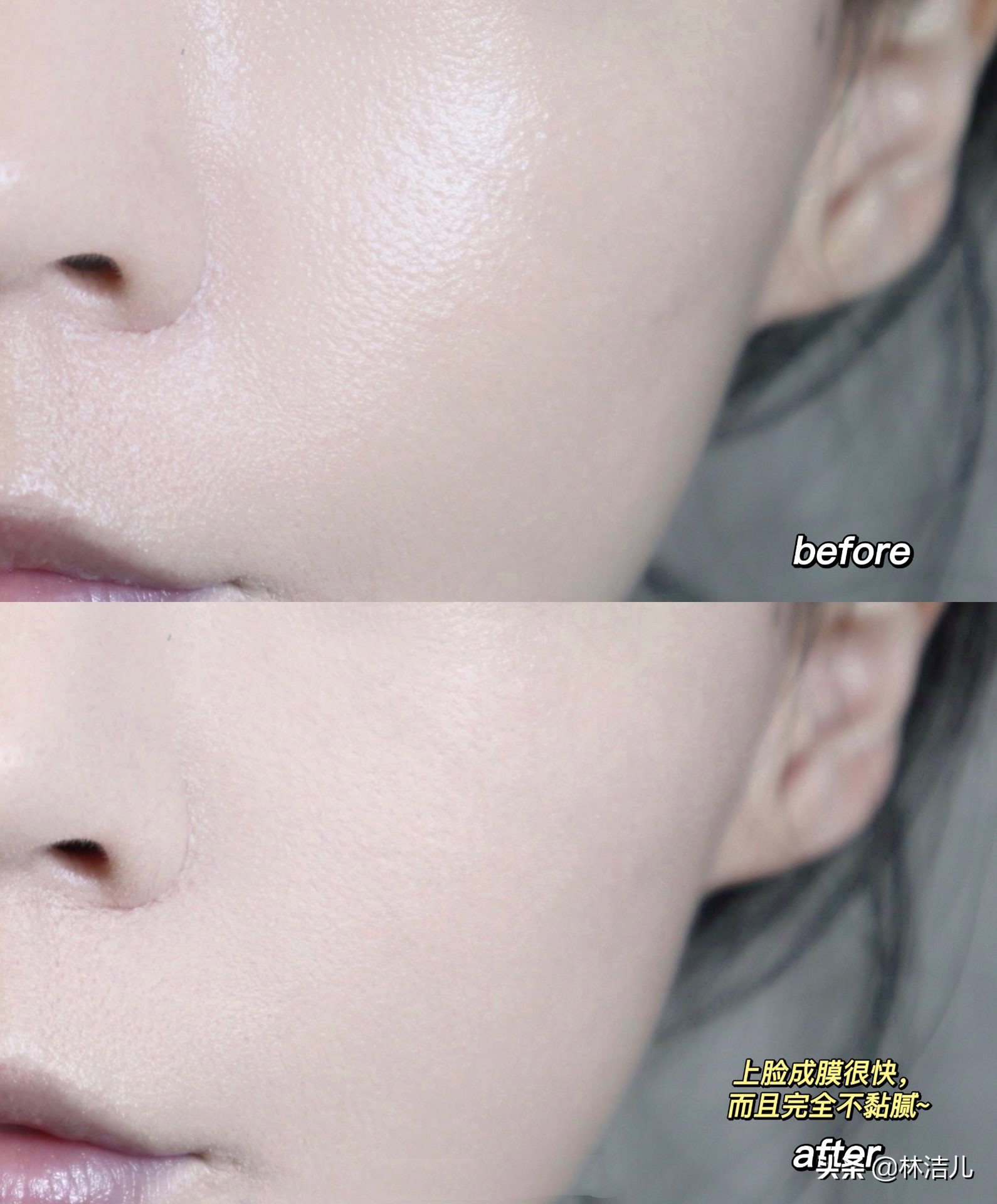 无底妆遮瑕不卡粉底妆教程,韩国妆容无散粉