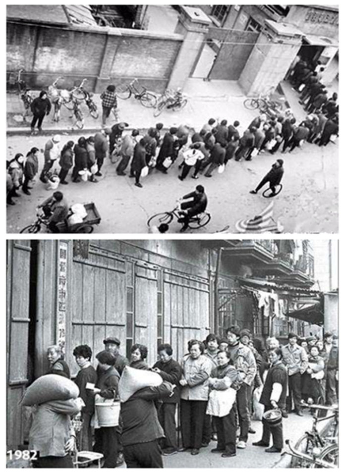 广西南宁国营粮店,国营副食店回忆