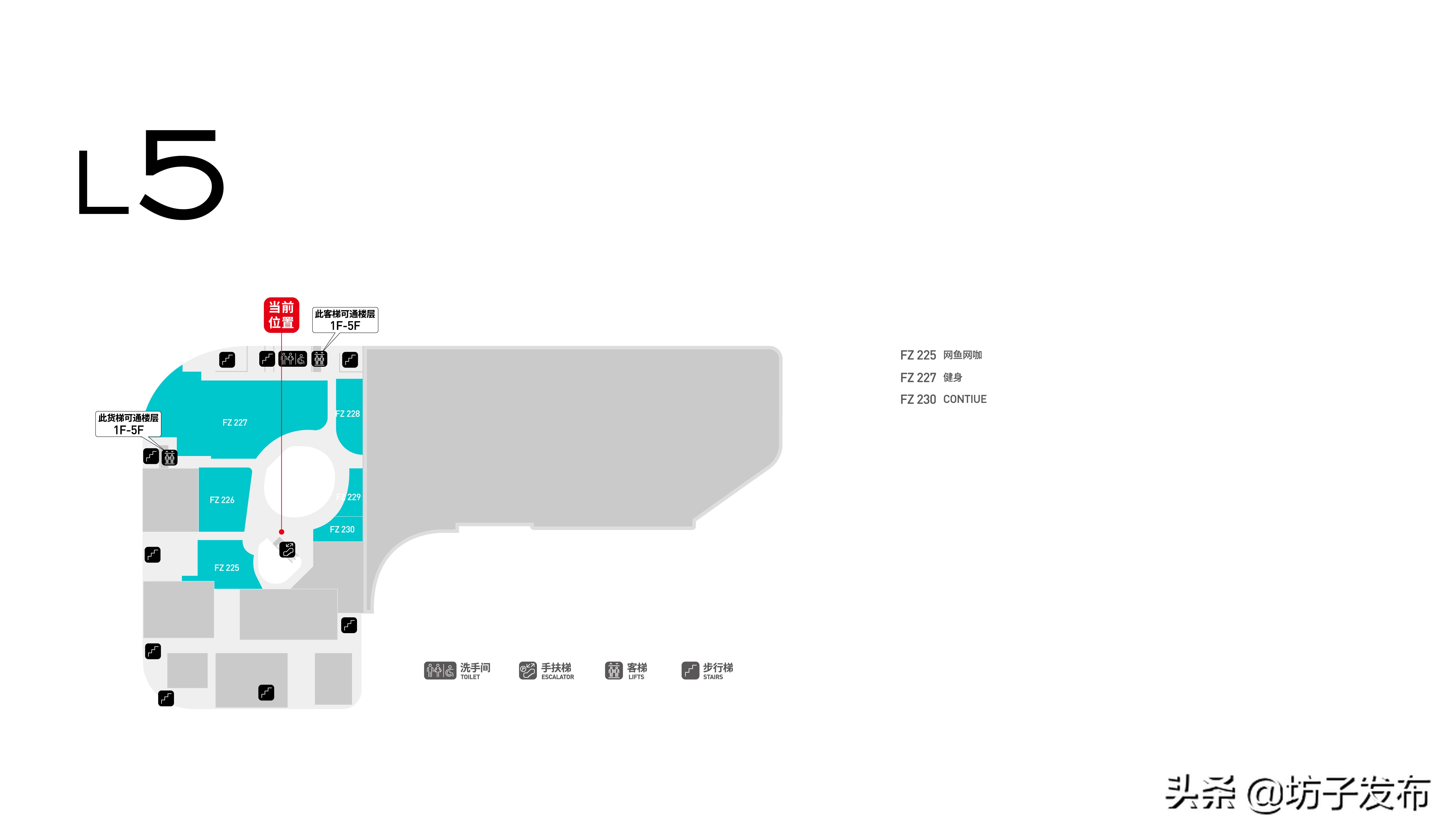 潍坊坊子泰华城开业视频,潍坊坊子泰华城