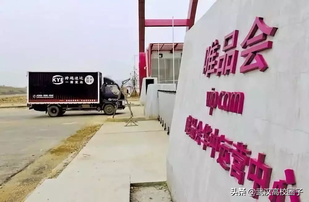 鄂州属于一个宜居的城市吗,鄂州是不是武汉的一个城市