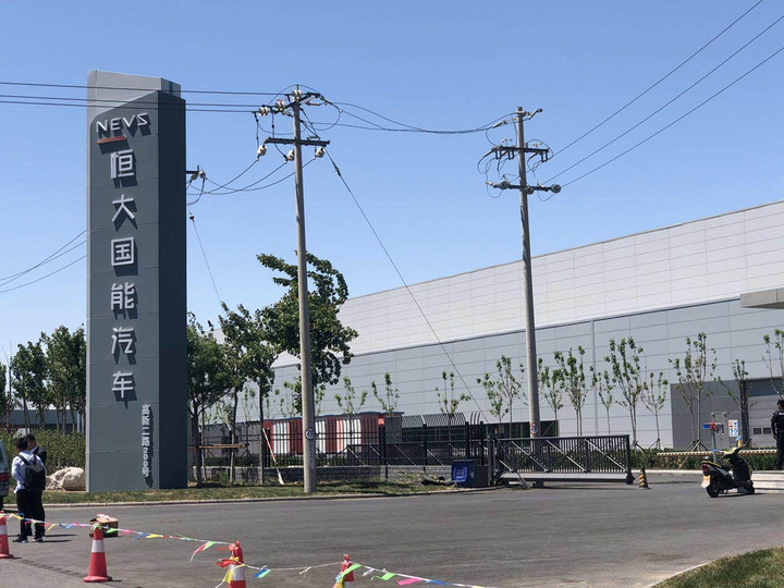 造车势力沉浮启示录,天津造车博主