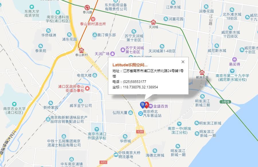 南京暑期游,南京暑期游玩