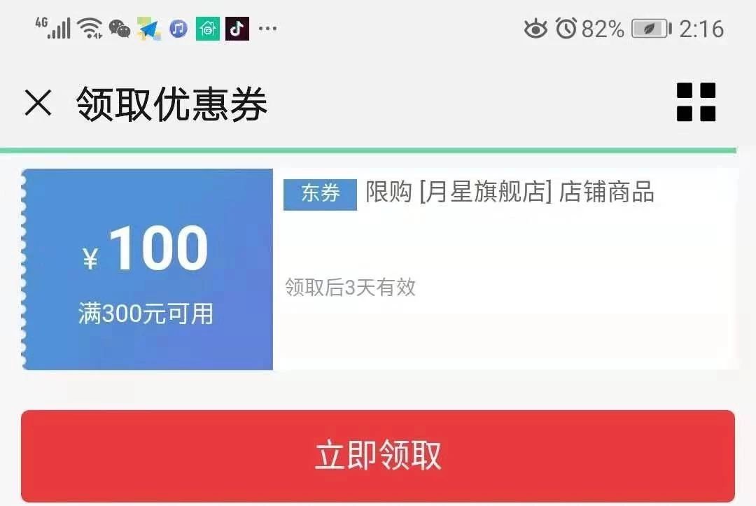 什么牌子的童鞋又便宜又好穿,什么牌子的童鞋平价又好穿