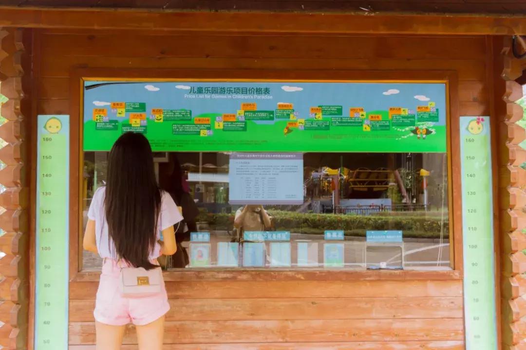 深圳游乐园排名前十名,深圳室内游乐园