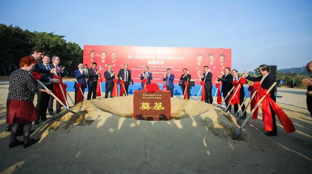 深圳足球学校最新招生,深圳新建足球学校