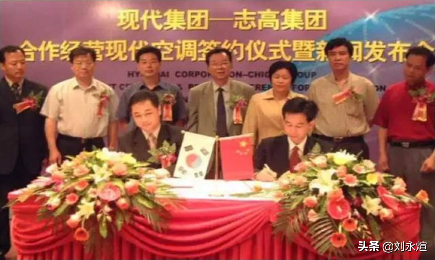 成龙代言志高空调是哪一年,成龙代言志高空调发布会