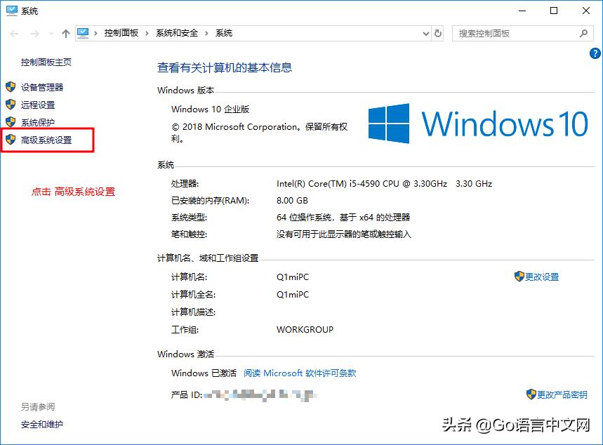 从头开始构建go项目,go语言idea环境搭建