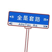 近日,中山小榄3人被骗近80万元!这些套路你有没有碰到过?