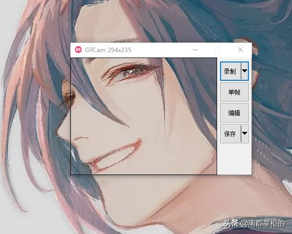 【种草】高效办公神器捶墙安利！