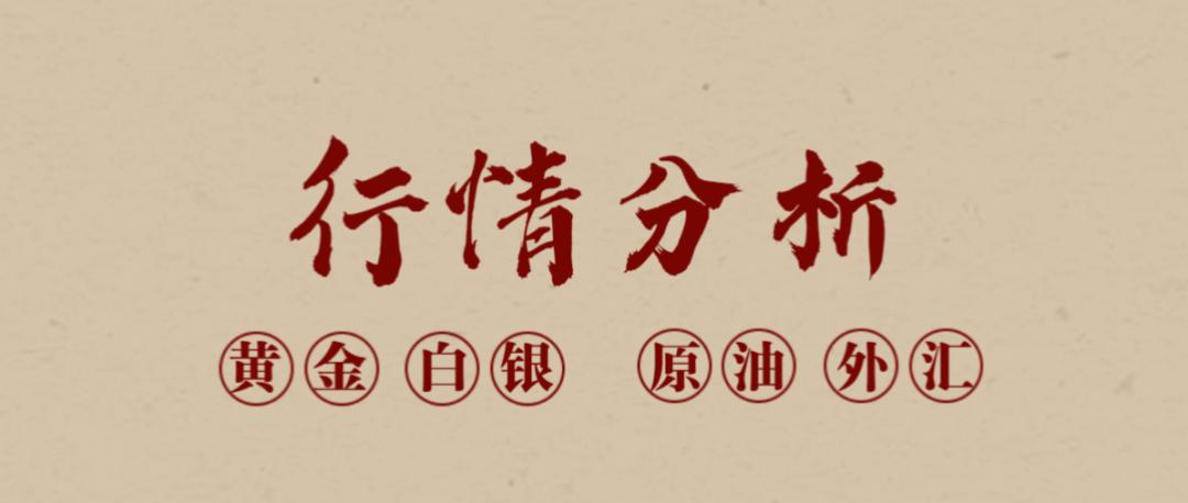 12月1日美原油交易策略,2024年美原油交易时间规则