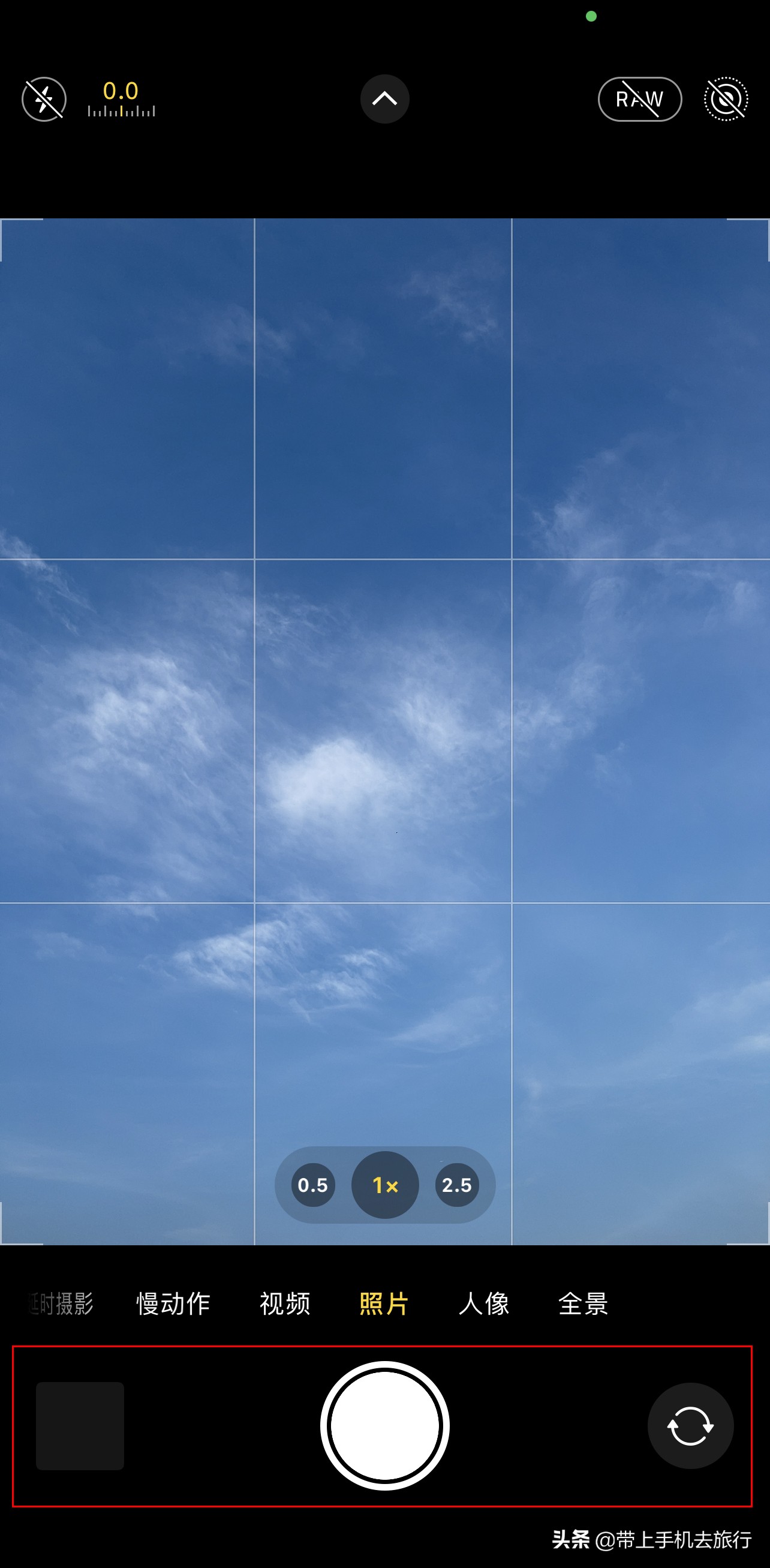 iphone普通照片怎么改成人像模式,iphone拍照原图功能