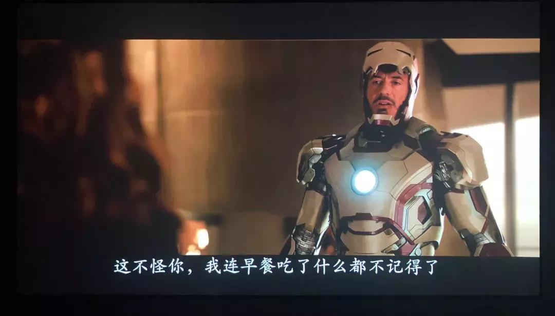 20-30平米小户型家庭影院,12平米小户型家庭影院效果图