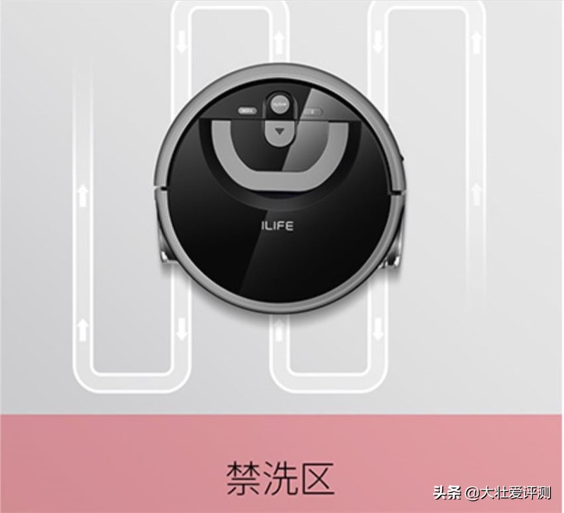 智米全自动洗地机器人测评,ilifew400洗地机器人