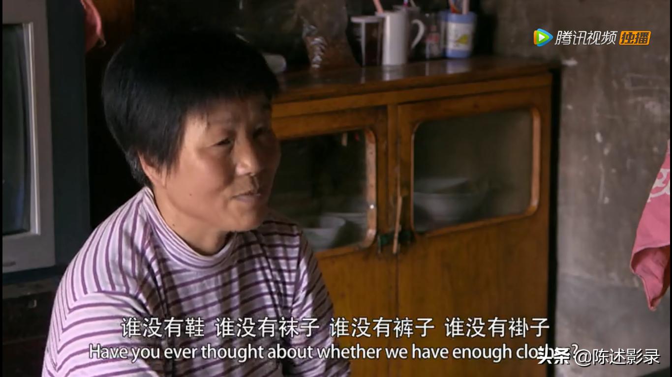 打工是用自己的牛耕别人的田,打工就像拿肉换猪肉吃