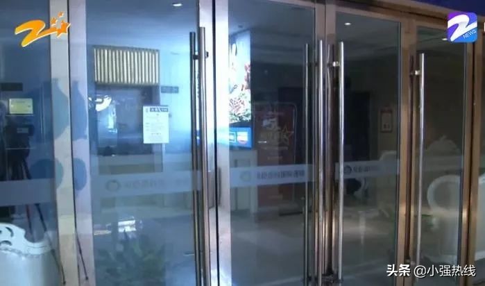 牙科诊所跑路怎么办,牙科诊所跑路