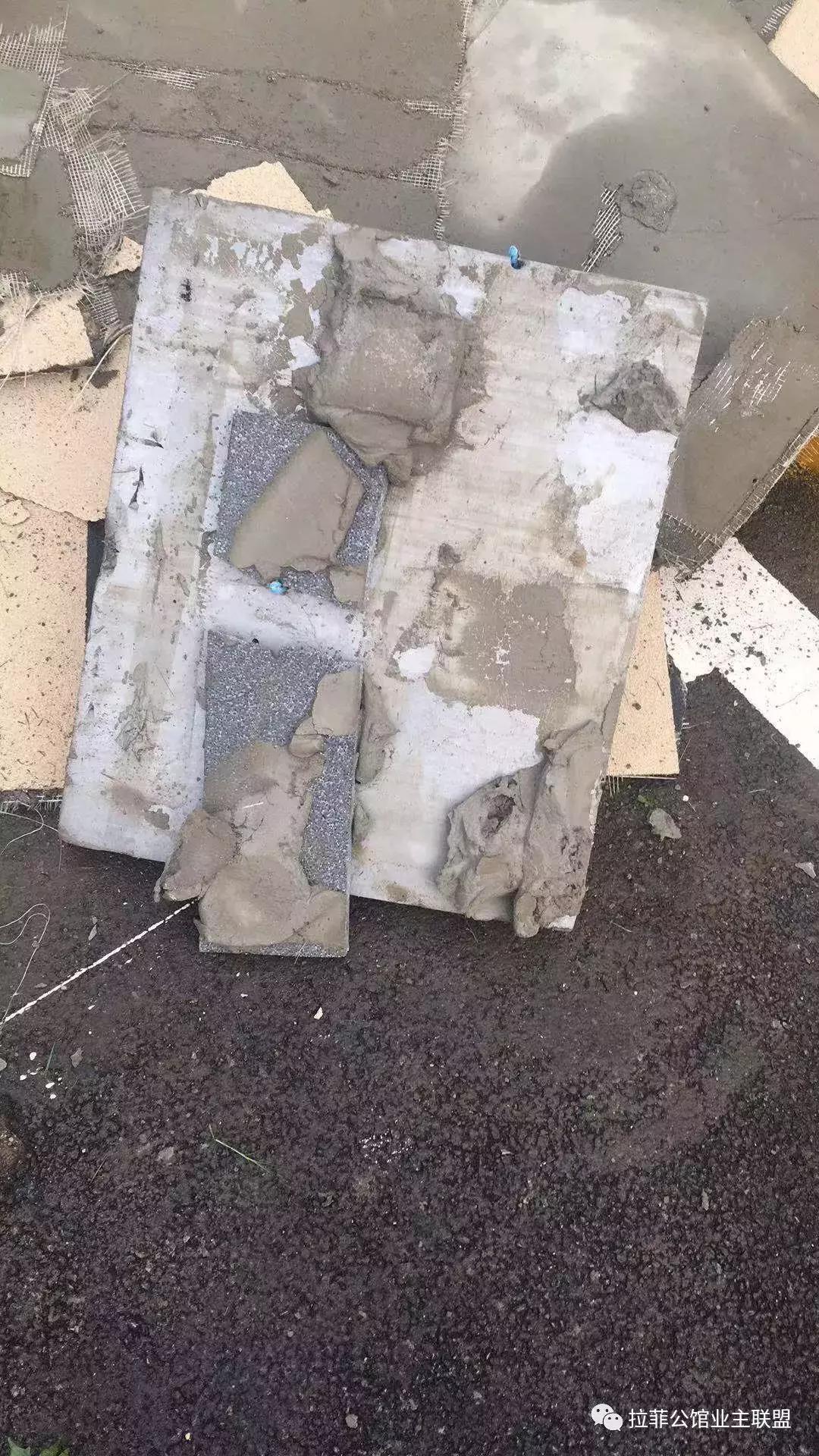 拉菲公馆事件真相,拉菲公馆事件视频