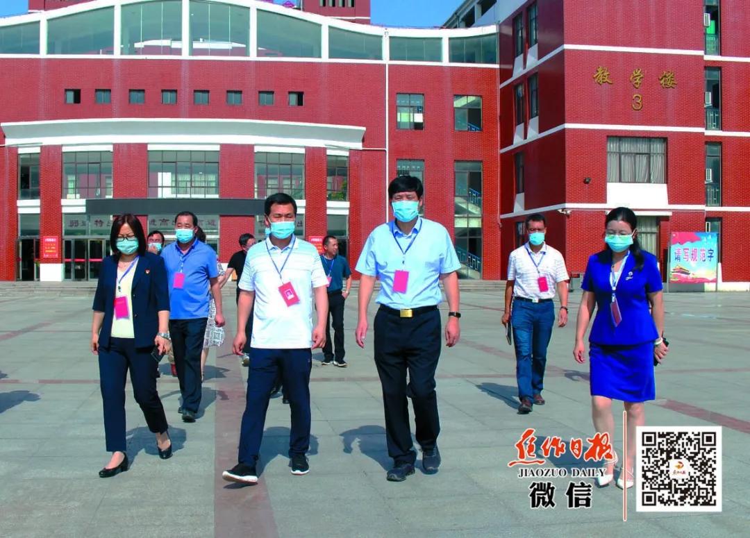 博爱教育在哪里,博爱教育幼儿部怎么样