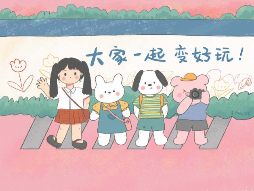 新年壁纸2023超高清电脑壁纸,好运电脑桌面壁纸高清大图