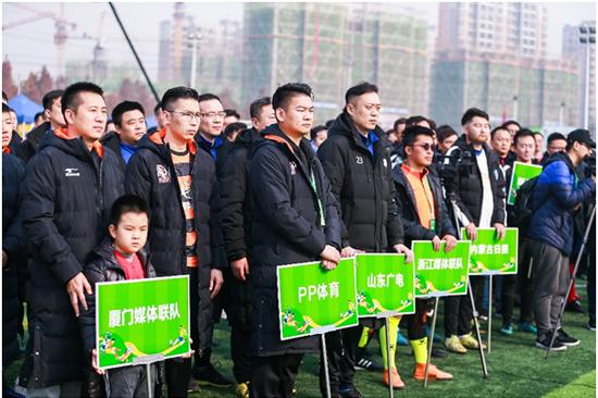 招商赞助牌图片,招商赞助通知