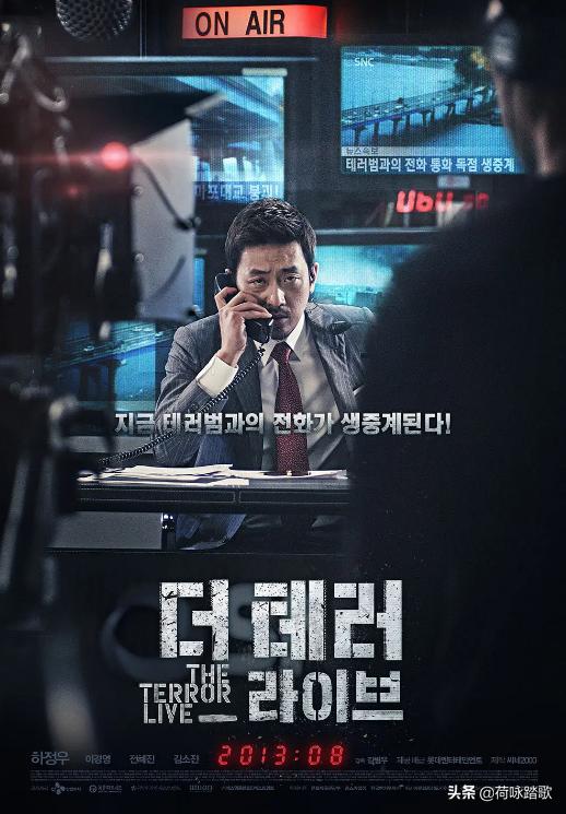 近期韩国悬疑电影推荐榜,韩国近十年来最烧脑的悬疑片之一