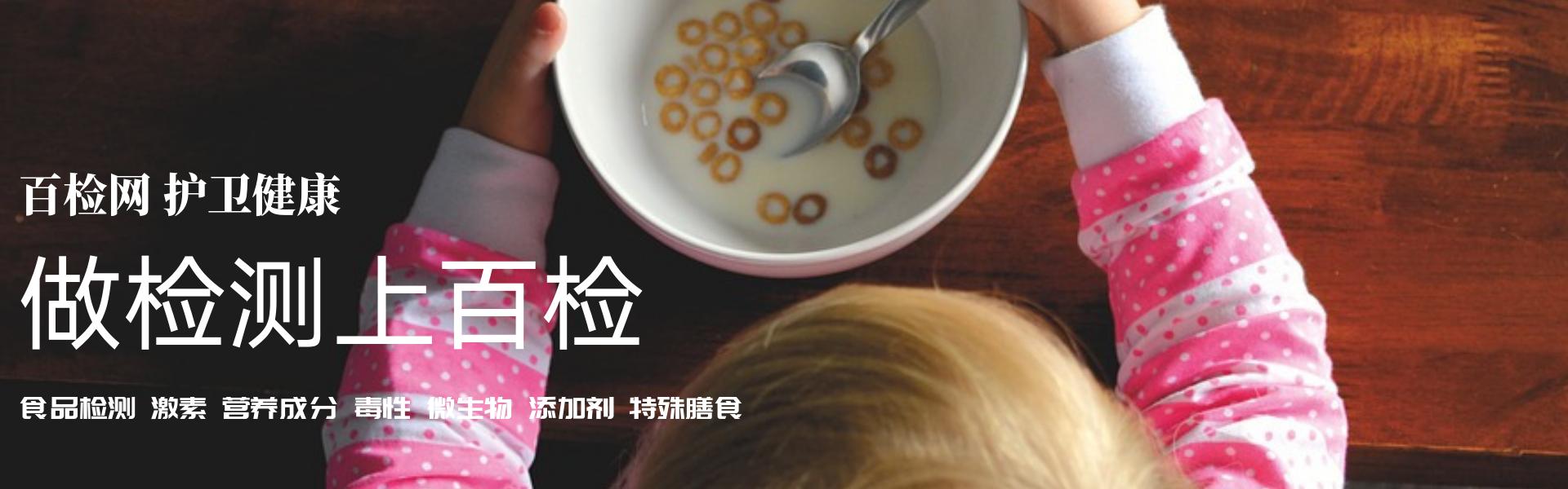 伊利乳酸菌益生菌怎么样,益生菌即食型乳酸菌测评