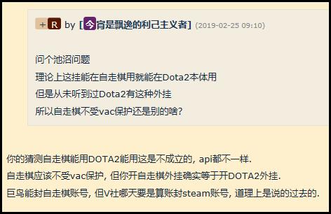 自走棋到底有多难玩,玩个游戏都要开挂的人
