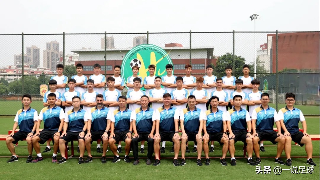 武汉三镇足球进中超,武汉三镇中超联赛第三轮上海双雄