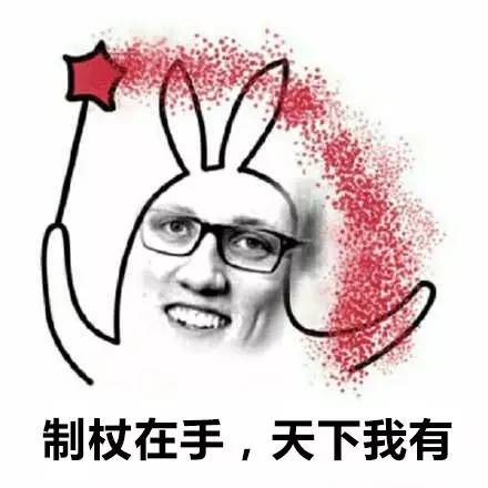 微信社交礼仪注意事项,微信社交礼仪十大禁忌