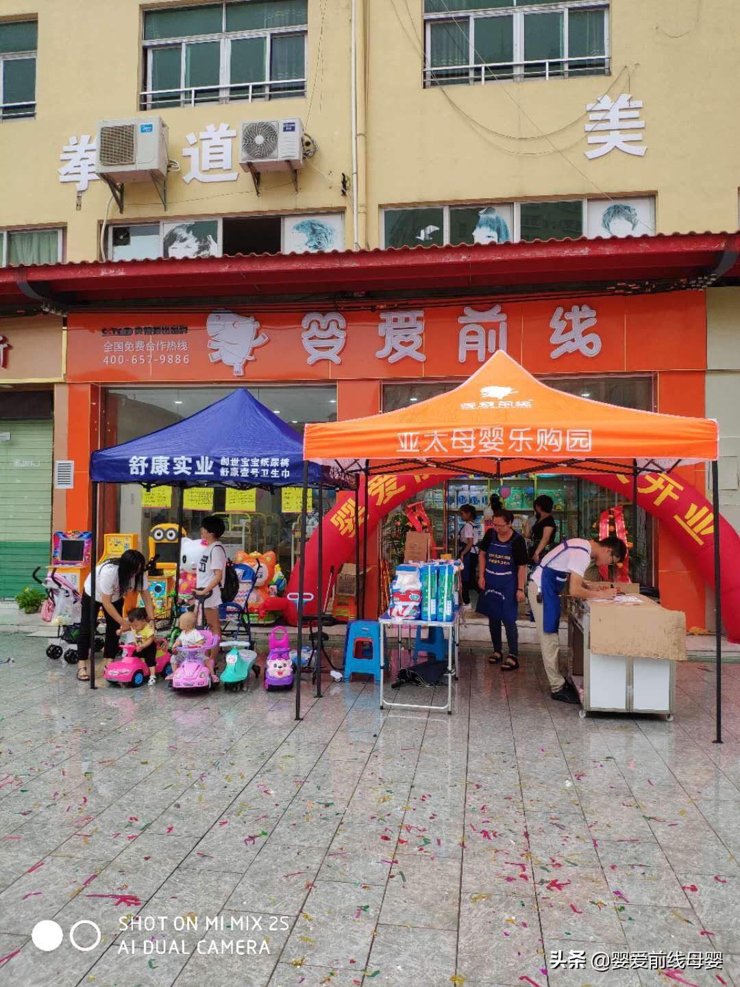 现在母婴店还能开吗前景怎么样,新手加盟母婴店要注意的6大问题