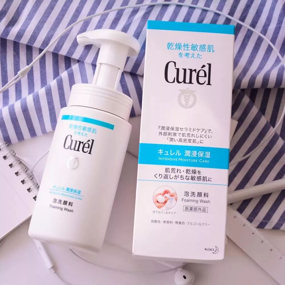curel珂润润浸保湿乳霜,日本curel珂润保湿霜