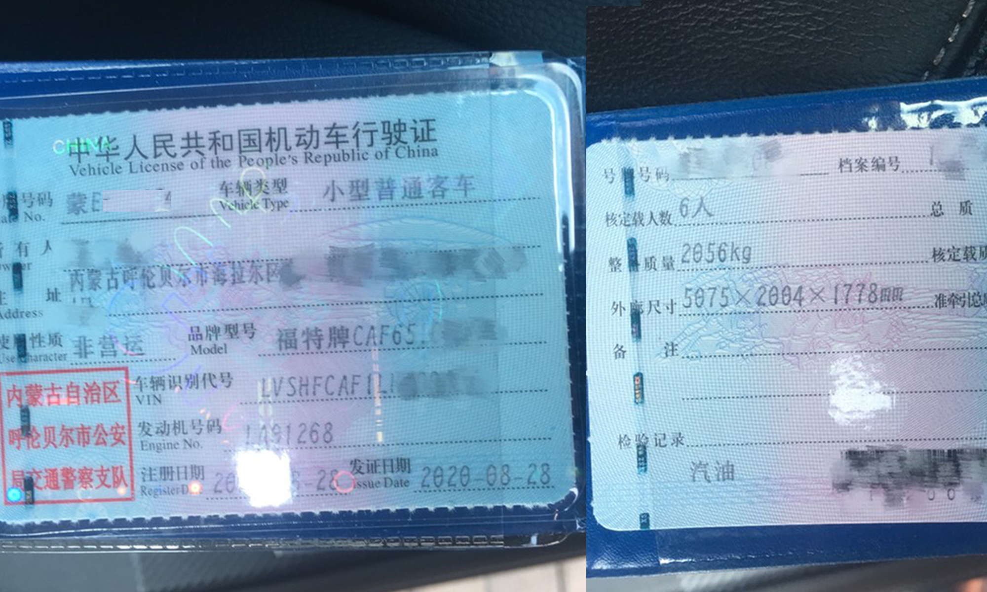 30万级suv福特探险者,福特探险者后减震漏油了怎么回事