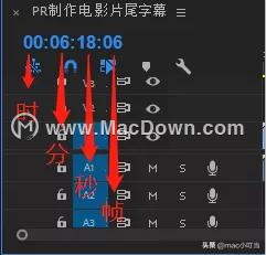pr剪辑快速入手的基本教程,pr基础教程新手入门简单的剪辑