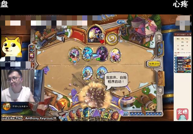 炉石主播狗贼怎么了,炉石传说狗贼事件