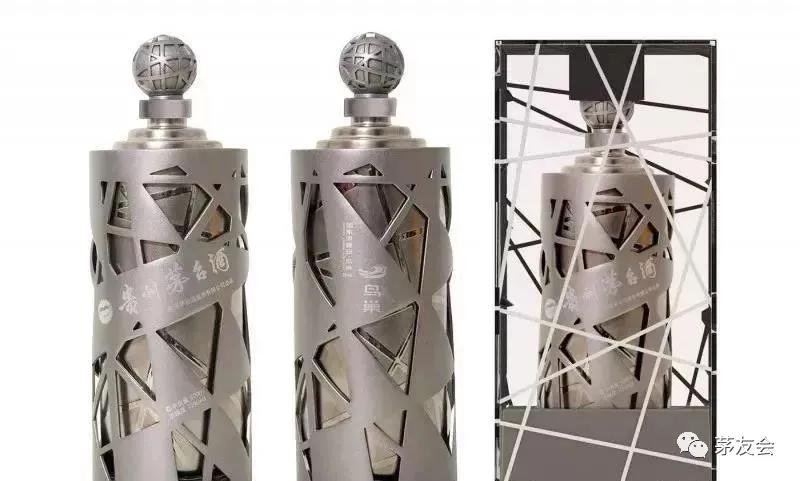 茅台奥运会龙酒纪念瓶,茅台08奥运纪念酒