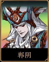 天地劫手游初始推荐,天地劫手游角色强度排行