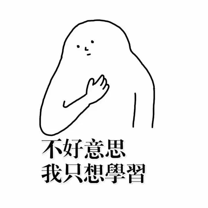 b站有哪些管理类宝藏up主,快收藏这些免费宝藏网课