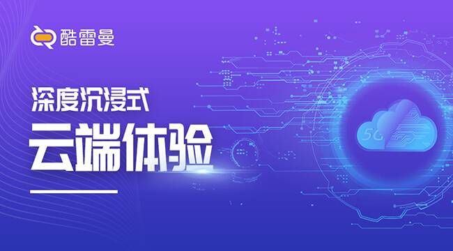 vr有哪些创业项目可以做,vr全景创业靠谱吗