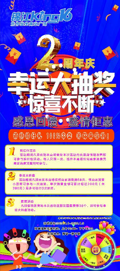 閿︽睙king,鐒︿綔閿︽睙king閰掑簵