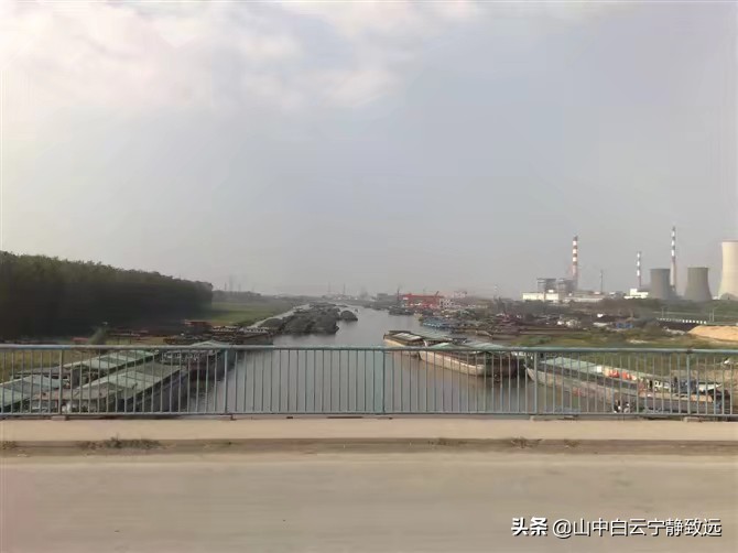 山东济宁方言最新,济宁方言点名视频