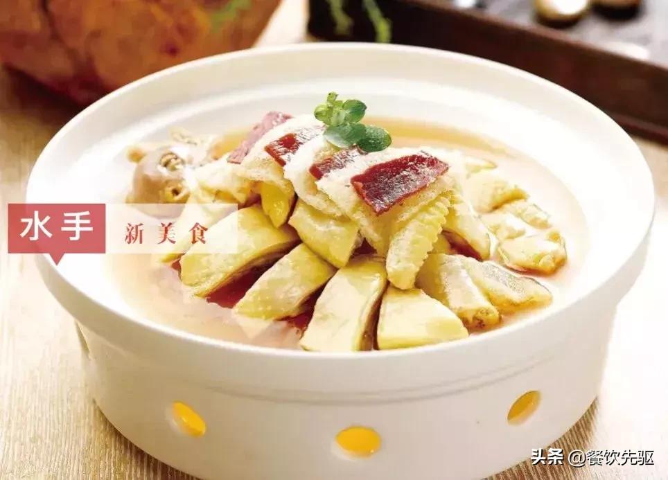 喜庆菜品大全图片,结婚喜庆菜品大全