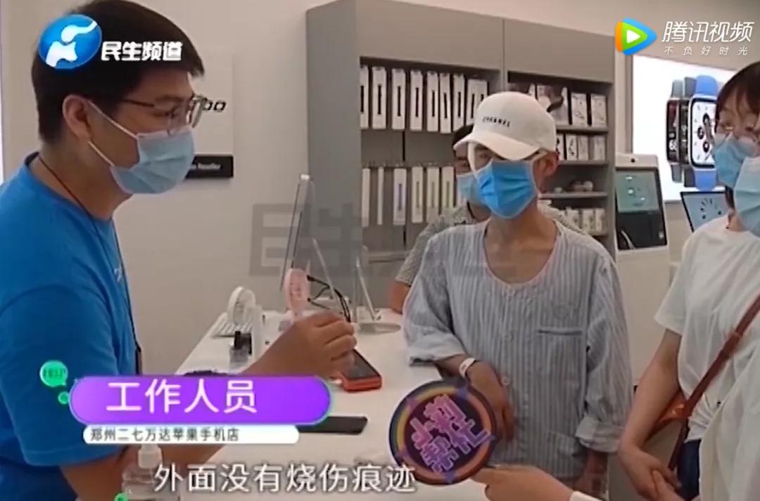 鑻规灉airpods楠岀湡,鑻规灉airpods鐖嗘枡