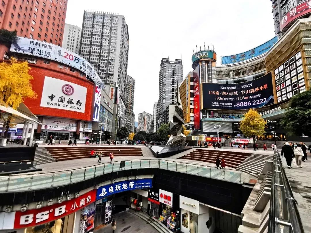 三峡广场商圈招商,三峡广场商业升级