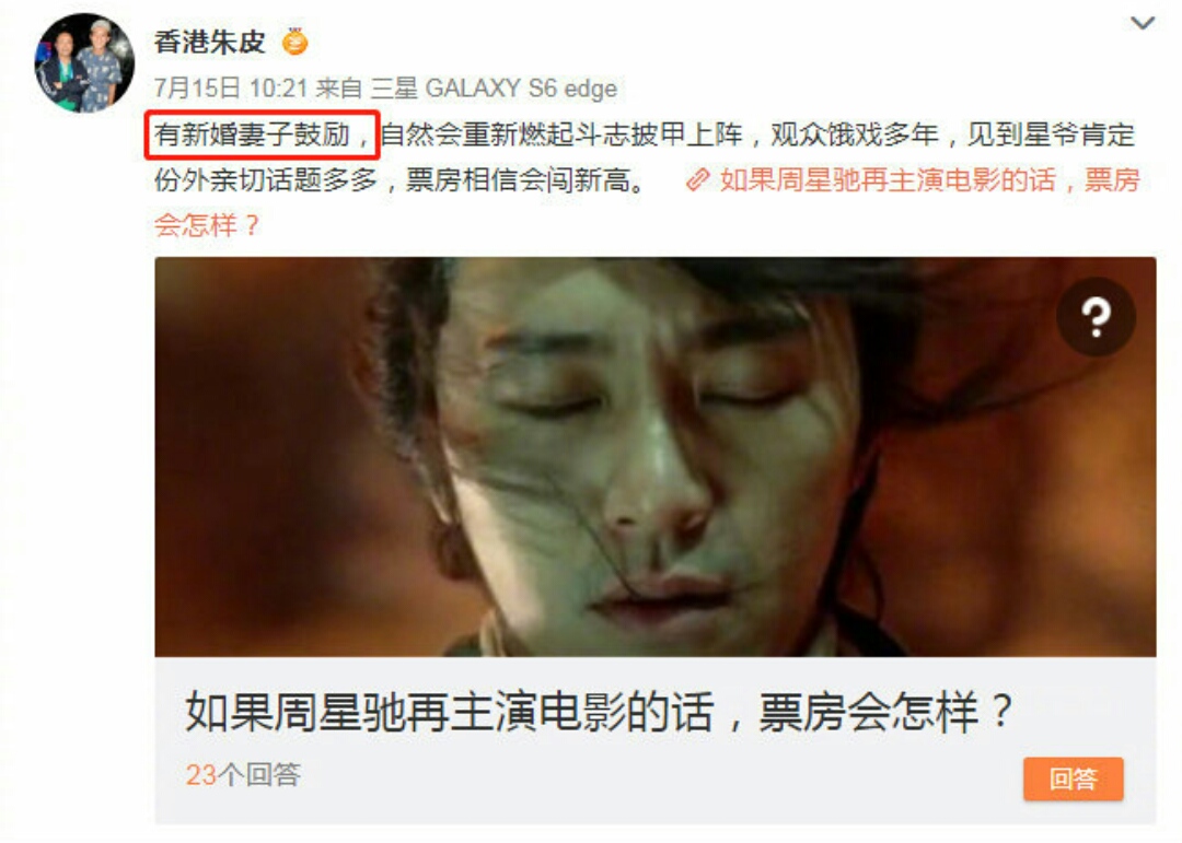 林正英去世后为什么不敢葬在国内,林正英去世的时候视频