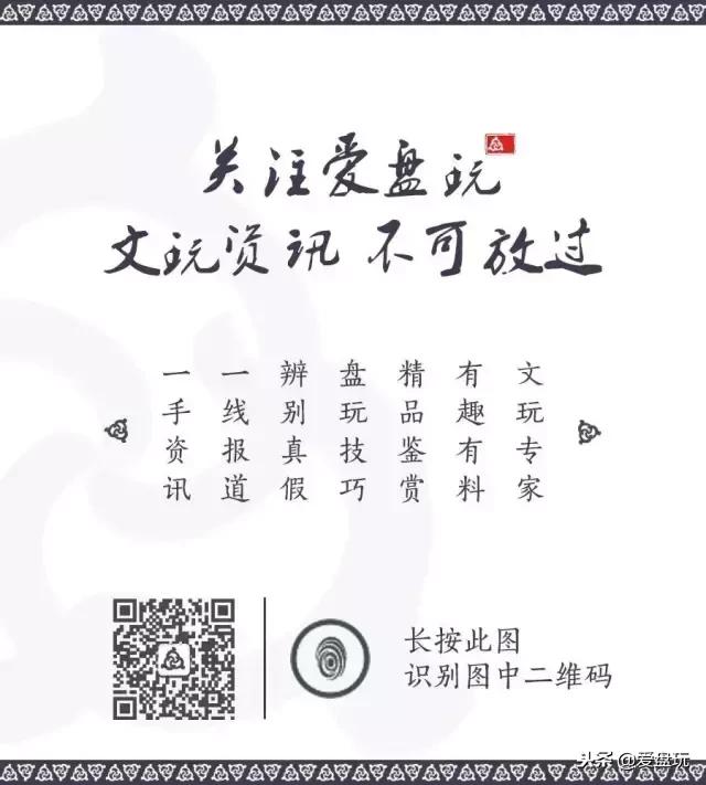 美国天然绿松石真品,美国老料绿松石