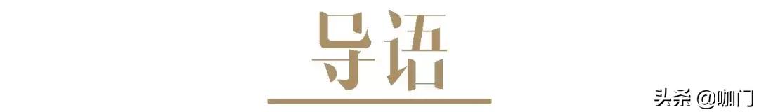 “老板，你家的挂耳咖啡怎么冲不化呢？”|咖啡馆段子最新特辑